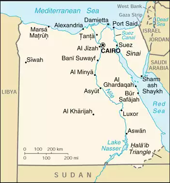 The Arab Republic of Egypt map