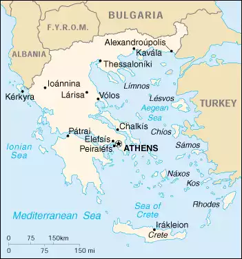 The Hellenic Republic map