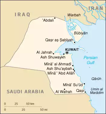 The State of Kuwait map